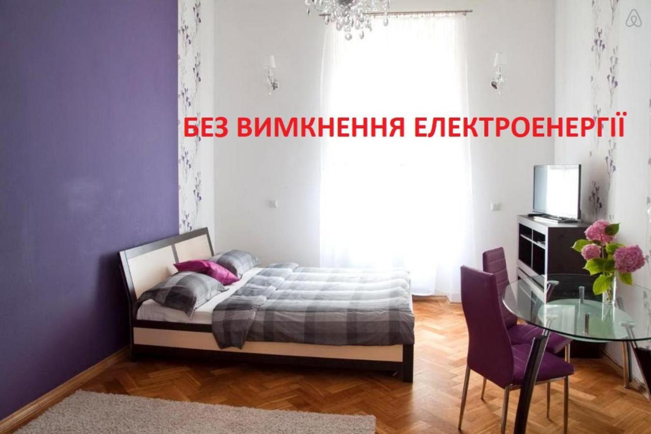 Apartment In The Centre Of 리비프 외부 사진